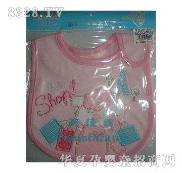 ��ʹ��tsf3001��ˮ��