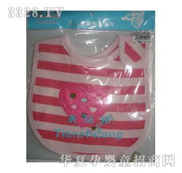 ��ʹ��tsf3001-��ˮ��