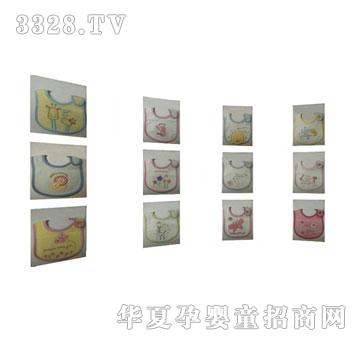 ��ʹ��003��ˮ��