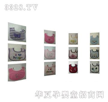 ��ʹ��001��ˮ��