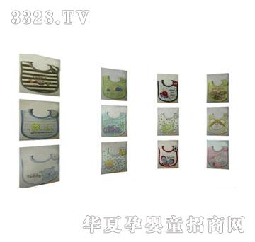 ��ʹ��009��ˮ��