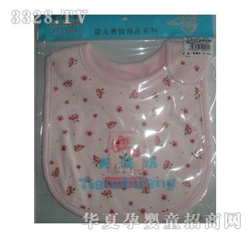 ��ʹ��tsf-3001��ͨ�C����ˮ��-����