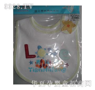 ��ʹ��tsf-3001��ͨ�C����ˮ��-love