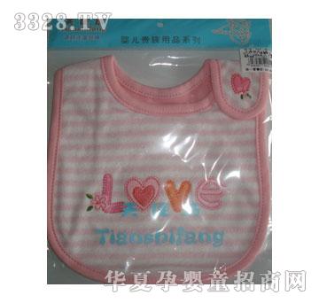 ��ʹ��tsf-3001��ͨ�C����ˮ��love