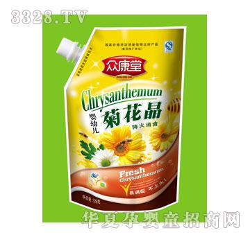 �����Ë��׃��ջ���