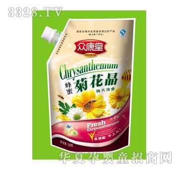 �����÷��۾ջ���