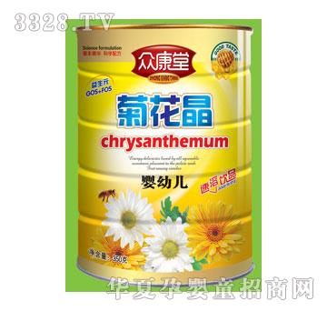 �����Ë��׃�-�ջ���