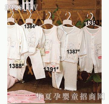 ��ʹ���ރ�(n��i)��1388