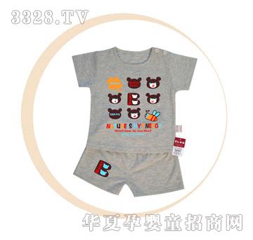 �昷������ͯ����������