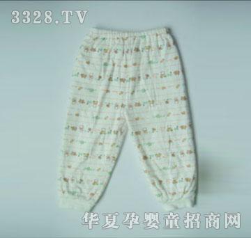 ��ʹ���޳���ů����_�]����ѝ1663