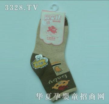 ��ʹ������ͯ�����m3045