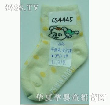 ��ʹ����ƽ�P�Ì����m3162