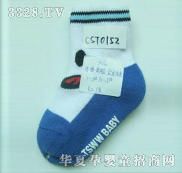 ��ʹ���޿ɐ�ЦĘ�����m3166