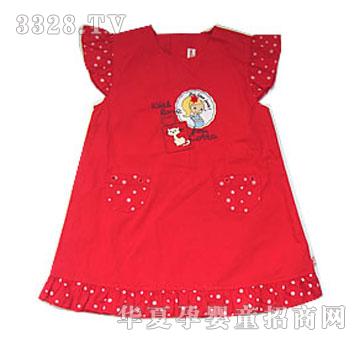 ����С�����Ļ����19250����t������ȹ