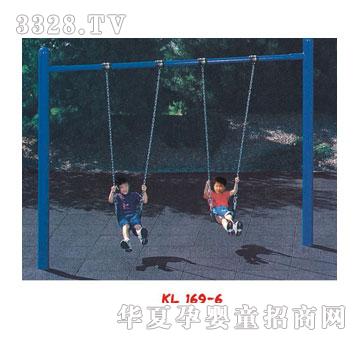 ������ǧ�E�E��ϵ��KL169-6