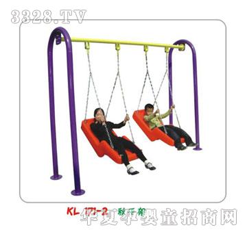 ������ǧ�E�E��ϵ��KL171-2