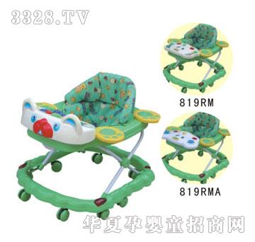 ����ÌW(xu��)��܇BEST819RMB