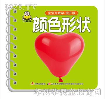 ���O�������_ʼ�W�������ɫ�Π�