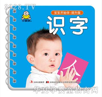 ���O�������_ʼ�W?������?�R��