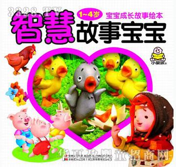 ���O�����ǻ۹�������