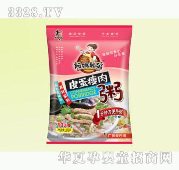 ������330g�����n�෽����