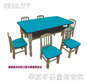 ϲ���_(d��)�p��������M063