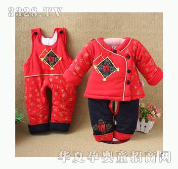 �ӹ��냺�������b