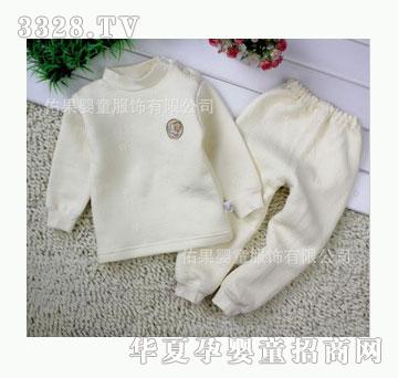 �ӹ���ů��(n��i)�����b