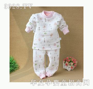 �ӹ���ů���b