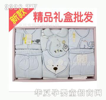 �ӹ��냺���b�Y��