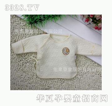 �ӹ��M�냺