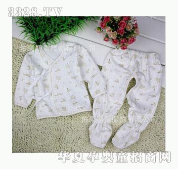 �ӹ��¿�냺��(n��i)���B�_��