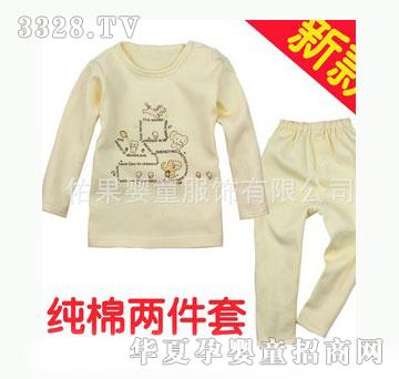 �ӹ�LW-008�냺�b