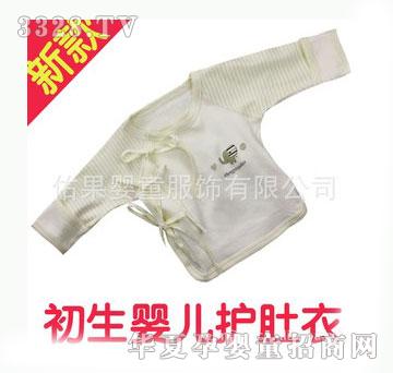 �ӹ��������·�