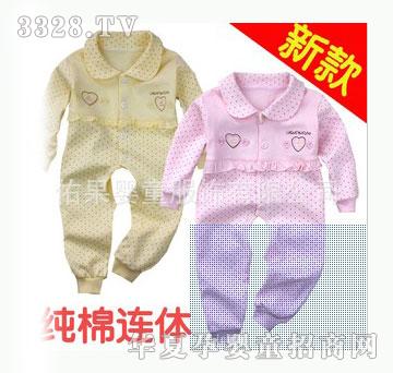 �ӹ������B�w��