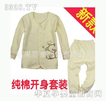 �ӹ��냺�L�����b