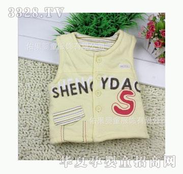 �ӹ�ͯ�b���R��