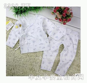 �ӹ����������b