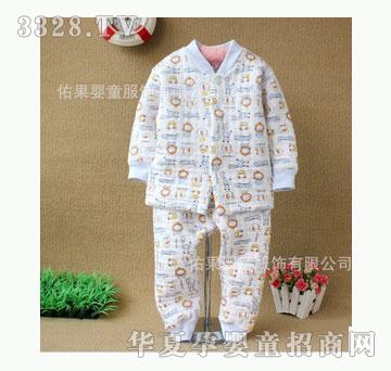 �ӹ��냺���b