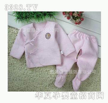 �ӹ���������ů