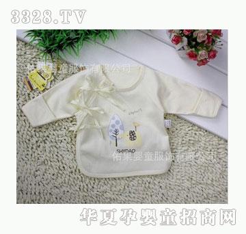 �ӹ������·�