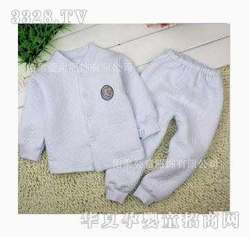 �ӹ�Сͯ��ů