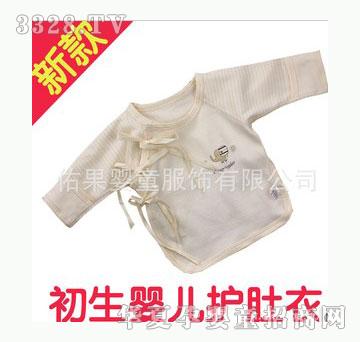 �ӹ��������M�·��b