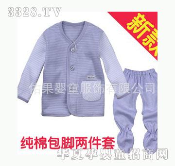 �ӹ�ͯ�b�ɼ���ZT-03