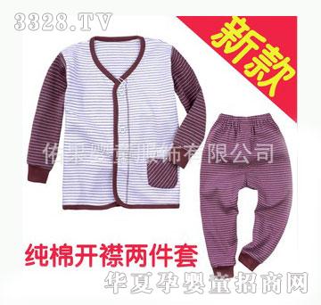 �ӹ��Ӻ�������