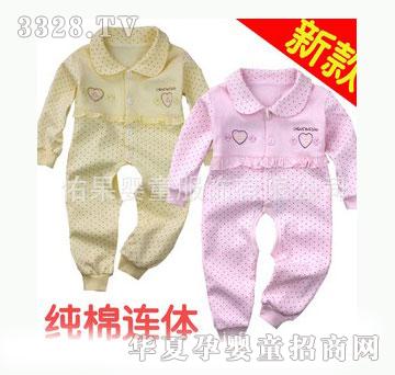 �ӹ��냺�B�w��