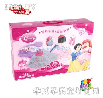 Ҽ�ٷֵ�ʿ�ṫ�����͉���������b