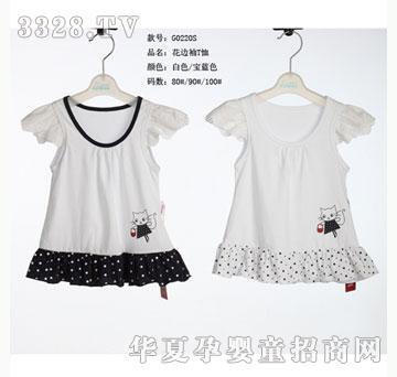 ��ʿG0220S