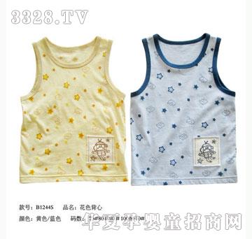��ʿB1244S