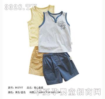 ��ʿB1271T